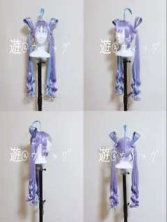 ウィッグオーダー サンプル