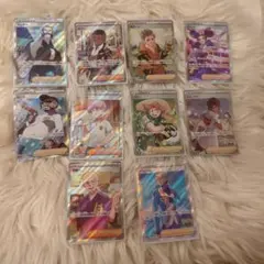 ポケモンカードゲーム　サポートSR10枚セット