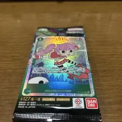 Item thumbnail for item 7ef714be-3270-4502-833e-0256bb873232