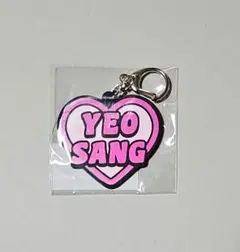 ATEEZ　オンラインくじ　ラバキー　ヨサン