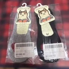 神保町にゃんこ堂　猫イラストソックス 23-25cm グレー・ブラック