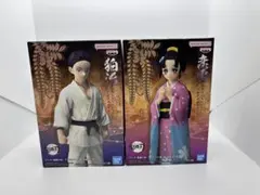 鬼滅の刃 フィギュア 絆ノ装 狛治 恋雪 2種セット