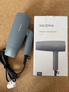 SALONIA ヘアドライヤー グレー - メルカリ