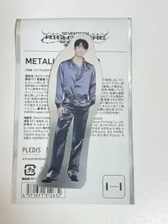 SEVENTEEN RIGHT HERE ステッカー ミンギュ