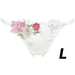 サルート　09グループ　インドの花嫁　E65&amp;ソングM  IV  店舗限定 Wacoal - サルート 09グループ インドの花嫁 D75&M&M PU 店舗限定