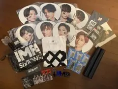 SixTONES グッズ まとめ売り