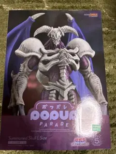 正規品　POP UP PARADE 遊戯王 デーモンの召喚 おまけ付き
