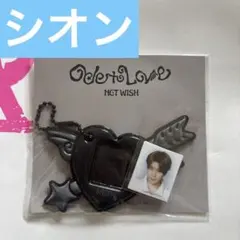 NCT WISH popup ポップアップ ミニIDフォトホルダーセット シオン
