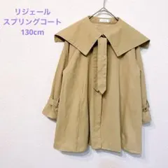 Item thumbnail for item 62bd54e2-eb8b-457b-9df2-047a0a8900d1