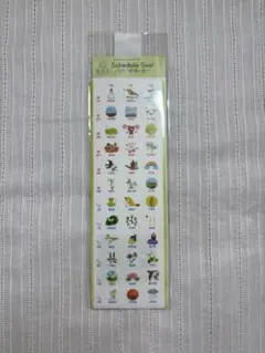 Item thumbnail for item e7646054-dd32-4a67-90a7-bba8d217fb08