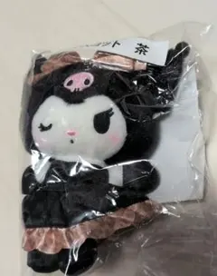 新品　クロミ当りくじ　マスコット　⑦ サンリオ　Sanrio KUROMI