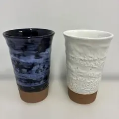 陶器製タンブラー 2個セット　高さ約10㎝