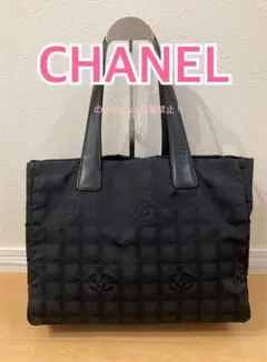 CHANEL シャネル　トラベルトートバッグ　黒