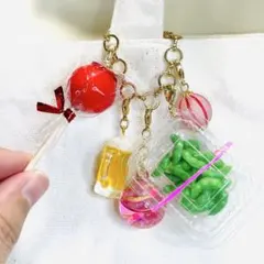 DXお祭りバッグチャーム　ビールに枝豆