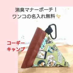 Item thumbnail for item 130acfc3-2070-48d6-accd-c5df56b5b3e4