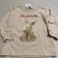 Item thumbnail for item c9251fd9-e633-4430-bbbf-c65437cd9f1c