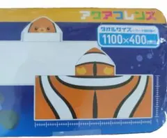 Item thumbnail for item a9f0d88a-4b36-4658-b644-8211c29170e3