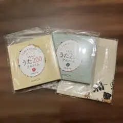くもんのうた200 CDアルバム ①・②（計6枚）とトートバッグのセットのサムネイル