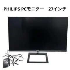 2026年最新】271e1d/11の人気アイテム - メルカリ