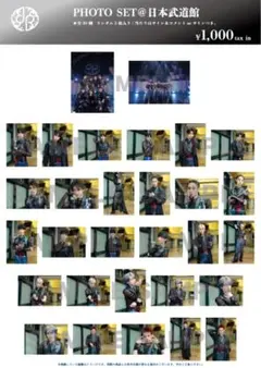 Item thumbnail for item ca72bad7-3072-4507-8f58-ee29ffa60da9