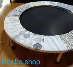 【セール価格150円オフ♪】トランポリンカバー【パッチワーク♪北欧ホワイト系】