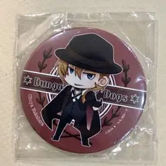 文豪ストレイドッグス 中原中也