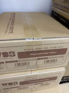ヴァイスシュヴァルツブラウ ブースターパック 初版カートン - メルカリ
