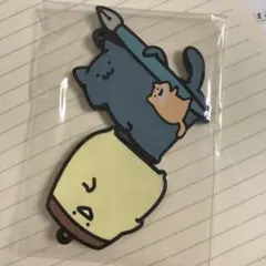 お文具さん　ラバーキーホルダー