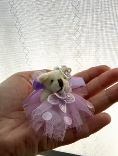 くまキーホルダーチュチュドレスバレリーナバレエラベンダーリラの精プリンセスのサムネイル