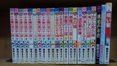 2026年最新】七年目のかぞえ唄の人気アイテム - メルカリ