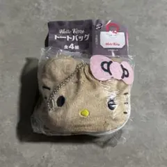 ハローキティ トーバッグ 日焼けGAL 夢屋 ガチャ　日焼けキティ