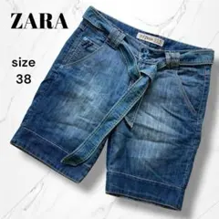 【ZARA】ザラTRF denimベルト付きデニムショートパンツ 38 半ズボンのサムネイル