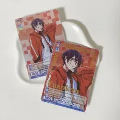 2025年最新】ゆあんくん まとめ売りの人気アイテム - メルカリ