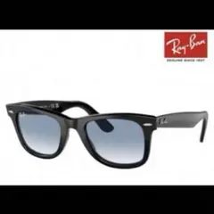 RB2140-F 美品で新品とほとんど変わりません。早い者勝ち!! Amazon | [レイバン] サングラス RB2140F 901/3F（52サイズ