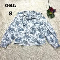 Item thumbnail for item 80931d65-36a3-41dc-9001-a58563bba78b