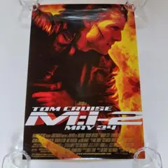 2026年最新】ミッションインポッシブル ポスターの人気アイテム - メルカリ