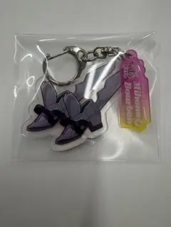 ウマ娘 公式トレーディング　勝負靴アクリルキーホルダー ミホノブルボン