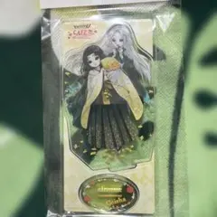 d*3様 第五人格 スイパラ 告白シーズン 芸者 アクリルスタンド