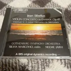 CGケロ(クラシックCD2000点出品)様 リクエスト 3点 まとめ商品