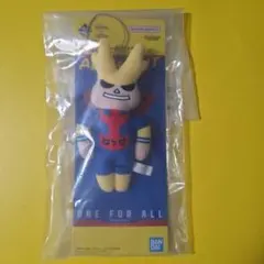 新品未開封　僕のヒーローアカデミア オールマイトねつけ　 一番くじ G賞