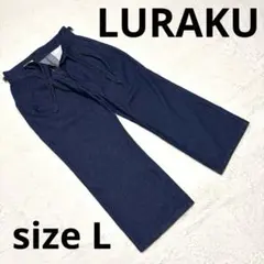 Item thumbnail for item 7e5395c5-0cf2-490f-80be-0d68e2c399e1