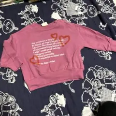 Item thumbnail for item 31a11ee7-6bc6-4425-bcad-ff4aa02d552b