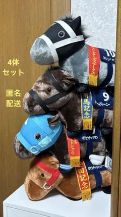 2025年最新】サラブレッドコレクションの人気アイテム - メルカリ