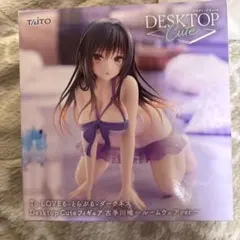 To LOVEる 古手川唯 DesktopCuteフィギュア