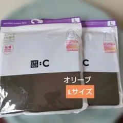 ユニクロ UNIQLO極暖ヒートテックカシミヤブレンドタートルネックT