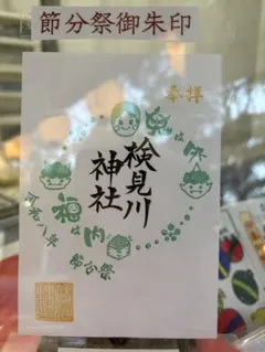 Item thumbnail for item 3a1085ba-f8a5-462a-953e-abb92293bb3b