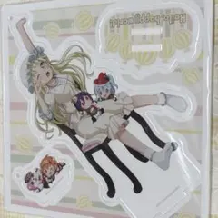 バンドリ ハローハッピーワールド ハロハピ 弦巻こころ アクリル 