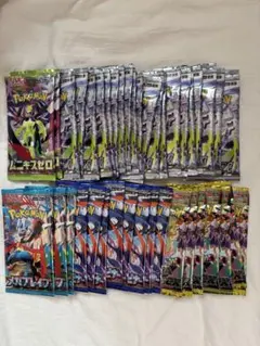 未開封ポケモンカード バラ41パック アビスアイ インフェルノ メガ