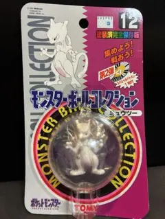 ポケモン モンスターボールコレクション 第1弾 04ニドキング - メルカリ