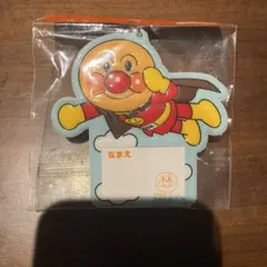 未使用 未開封 アンパンマン ネームホルダー 安全ピン付き